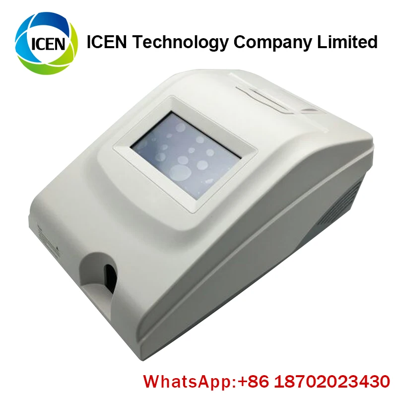 digital-semi-auto-urine-test-machine-urine-test-equipment-with-urine