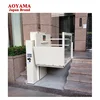 vertical platform lift in public place, commercial entrance