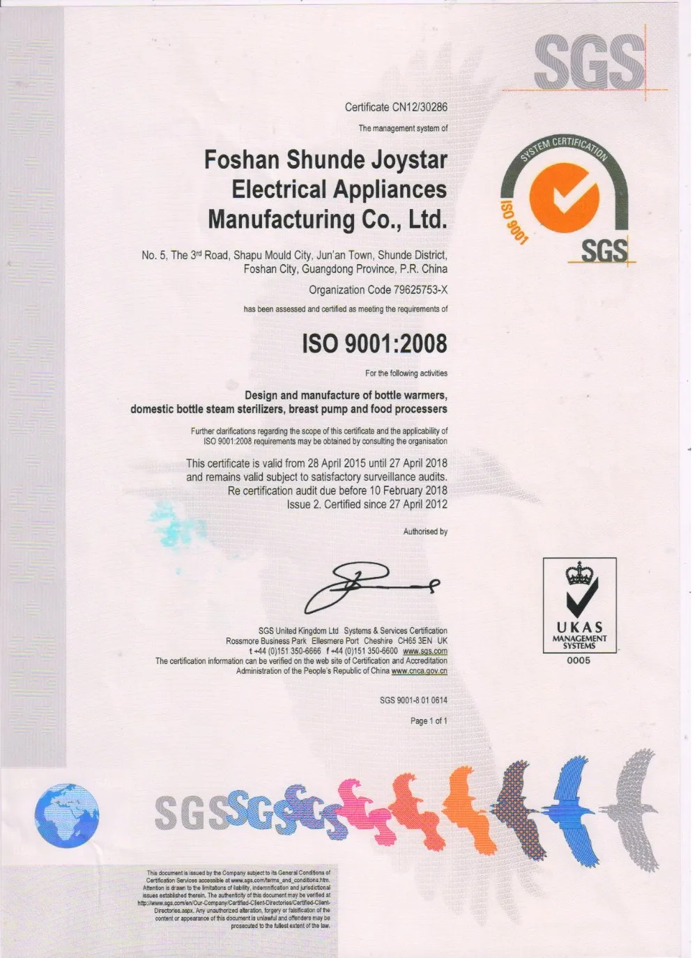 ISO 9001-English.jpg