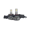 Super brightness auto led headlight led h4 high low, 4300k 6000k 6500k H16 5202 9012 H7 H13 LED Headlight