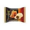 Original Export Healthy box packing cheese Cream mochi cakes for sale
