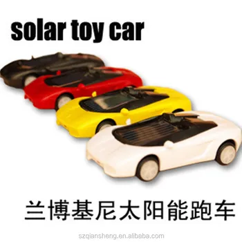 power toy cars