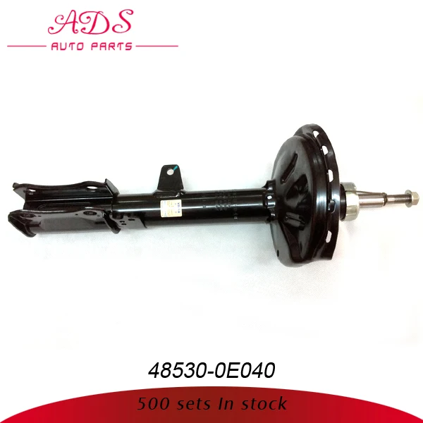 48530-0E040.jpg