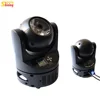 Portable Sharpy DJ Stage Effect 4in1 60w LED Beam Moving Head Light