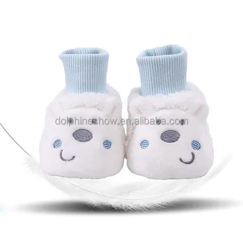 sock boots for babies