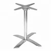 Metal Furniture Table Legs Aluminum Table Base