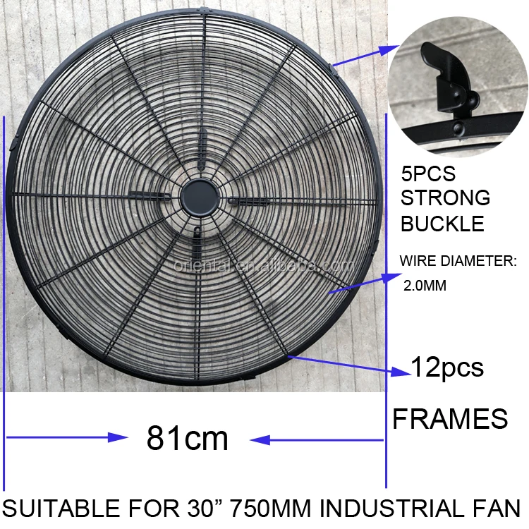 750mm 2.0 Mm Wire Diameter High Quality Fan Guard For 30" Industrial