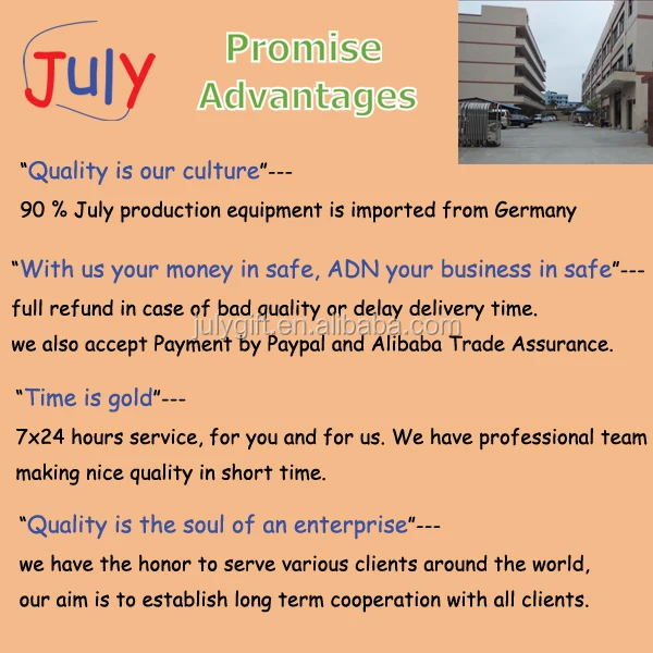 July Promise Advantages.jpg