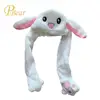 Cute Funny animal moving ear hat with Air Pumping and moving rabbit ear cap Plush Lovely Soft for winter