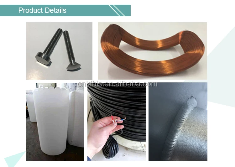 product details