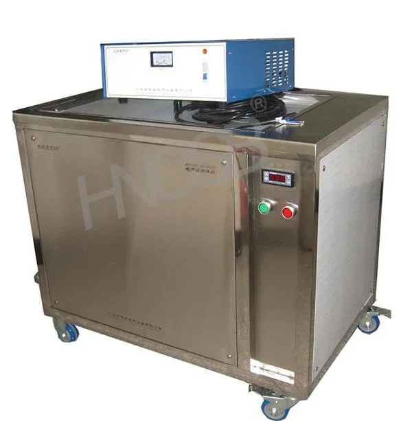 HN-1036