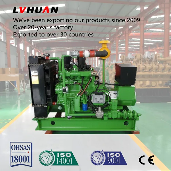 Micro Turbine Generator >> Soundproof Green Natural Gas Micro Turbine Generator Small Engines Micro Turbine Generator >> Soundproof Green Natural Gas Micro Turbine Generator Small Engines