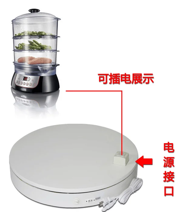 Turntable Bkl Nas3006 12" Diameter Christmas Tree Presentation Stand