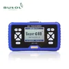 skp-900 SKP900 Key Programmer is Hand-held OBD2 key programmer support all most cars
