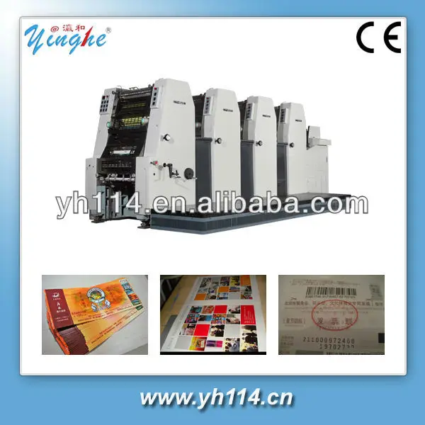 Printing Machine Digital Offset Printer 