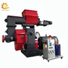 Industrial Ring Die complete wood pellet production line price