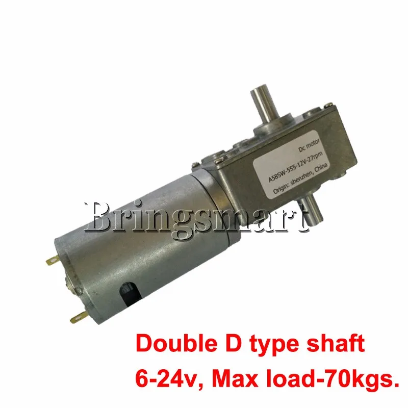 A58sw555s 12v 8470rpm Door Lock Selflock Motor High Torque 24v