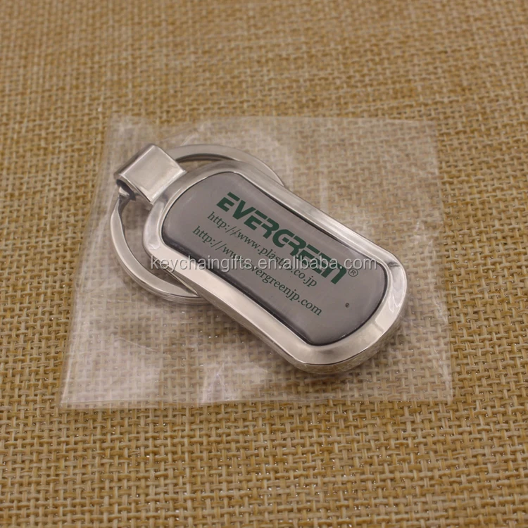 custom car key chain