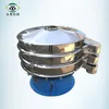 China supplier circular paper pulp vibrating screen machine