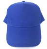 Cheap Promotion Hat Election 5 Panel 100% Polyester Cap Wholesale