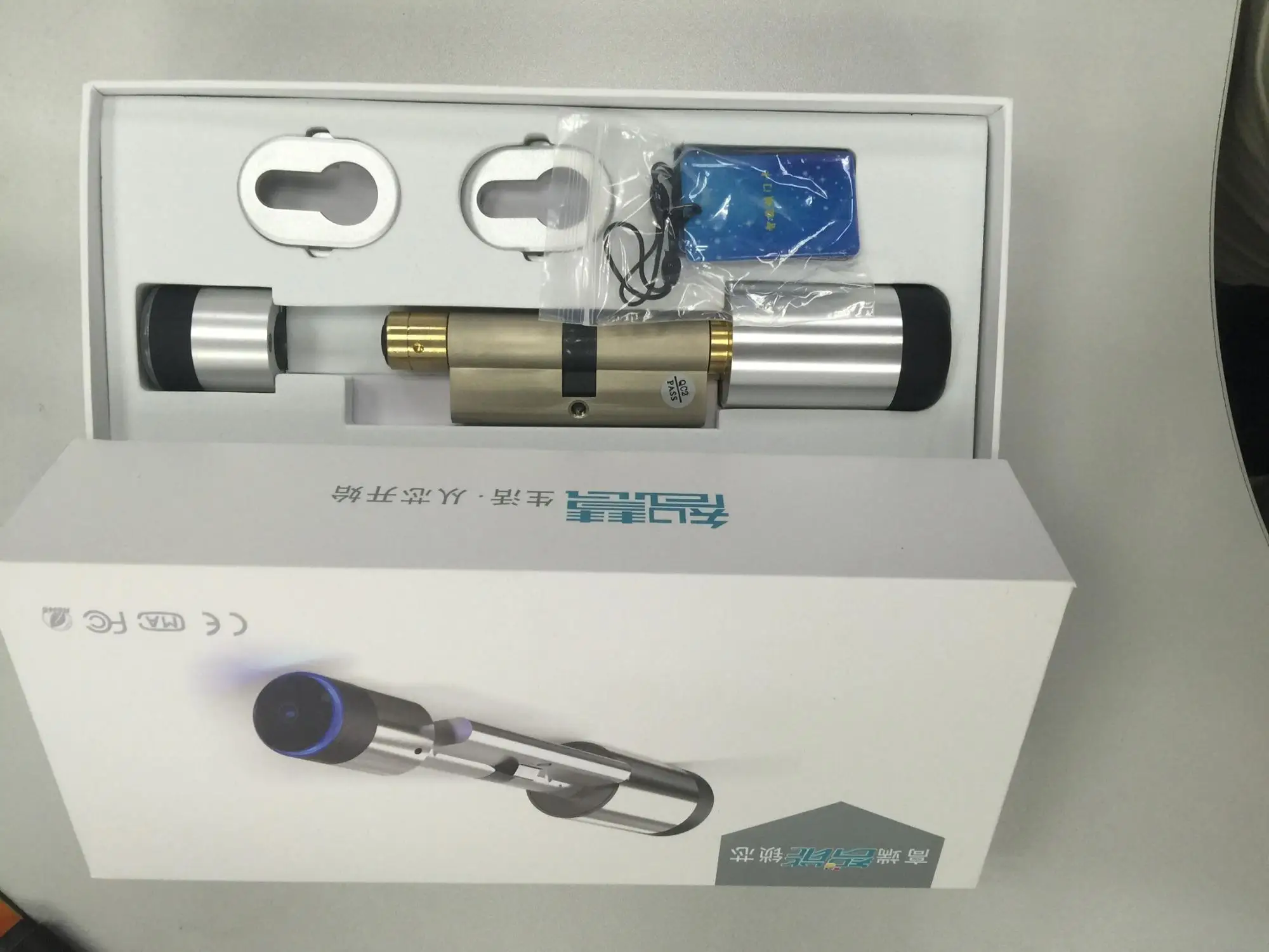 QQ20180713163755