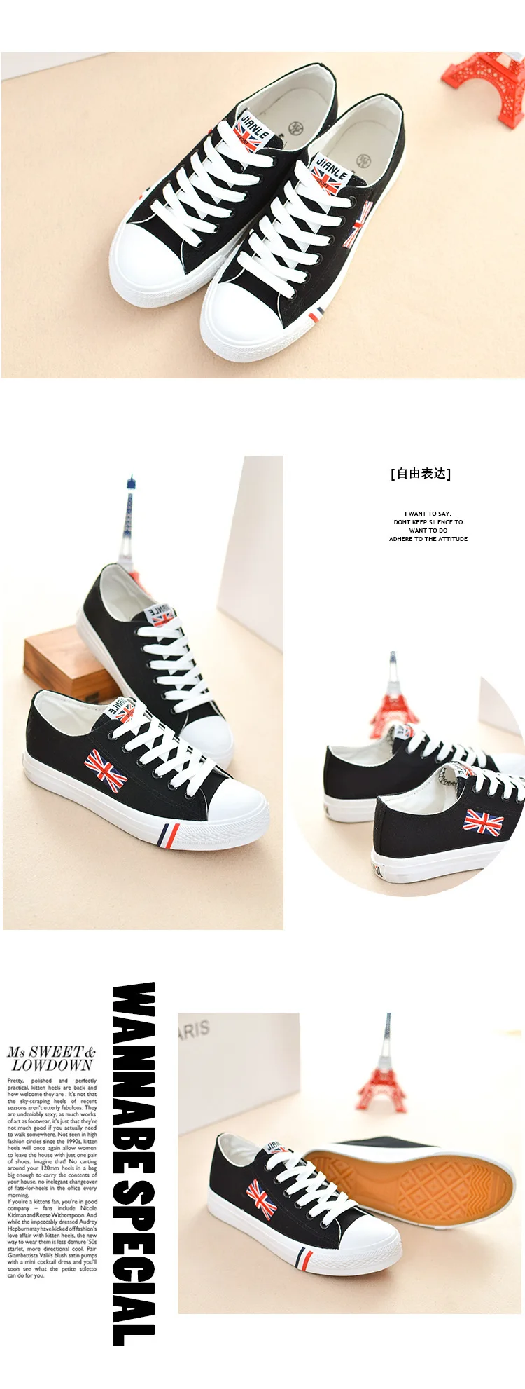 new style sneakers 2019