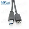 50cm USB3.0 A to MICRO B public mobile phone data cable connection cable transmission line