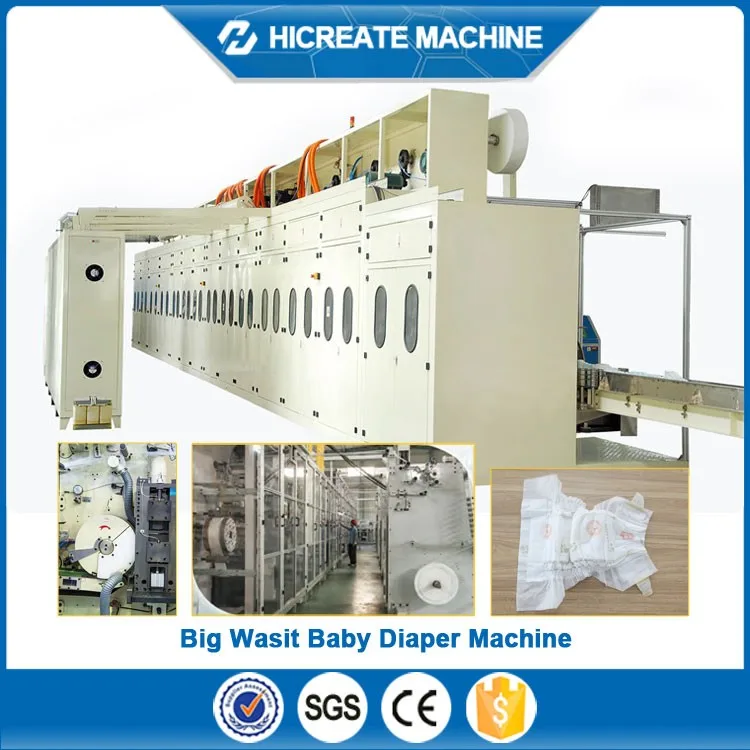 baby diaper machine price