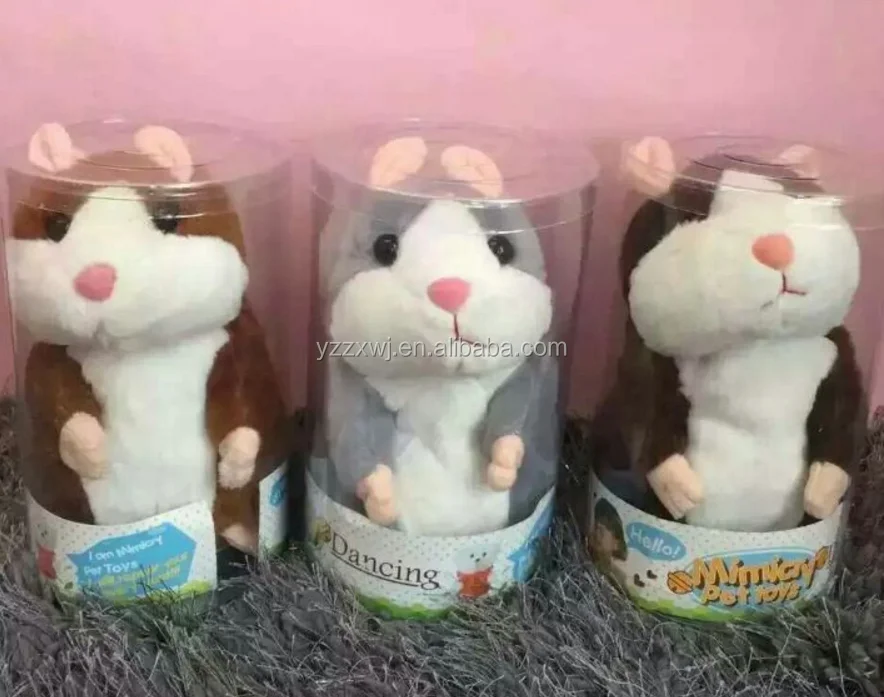 chatimal hamster