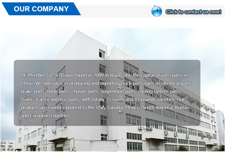 truck forward reverse column combination switch