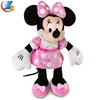 Youth Gifts 3-year Quality Guarantee Mickey Minnie mouse plush soft toy