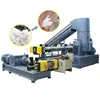 PP PE Pelletizing Machine Plastic Recycling Production Granulating Line