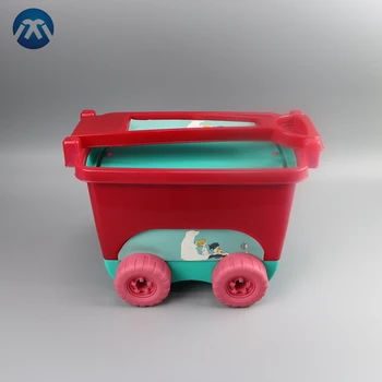toy storage on wheels