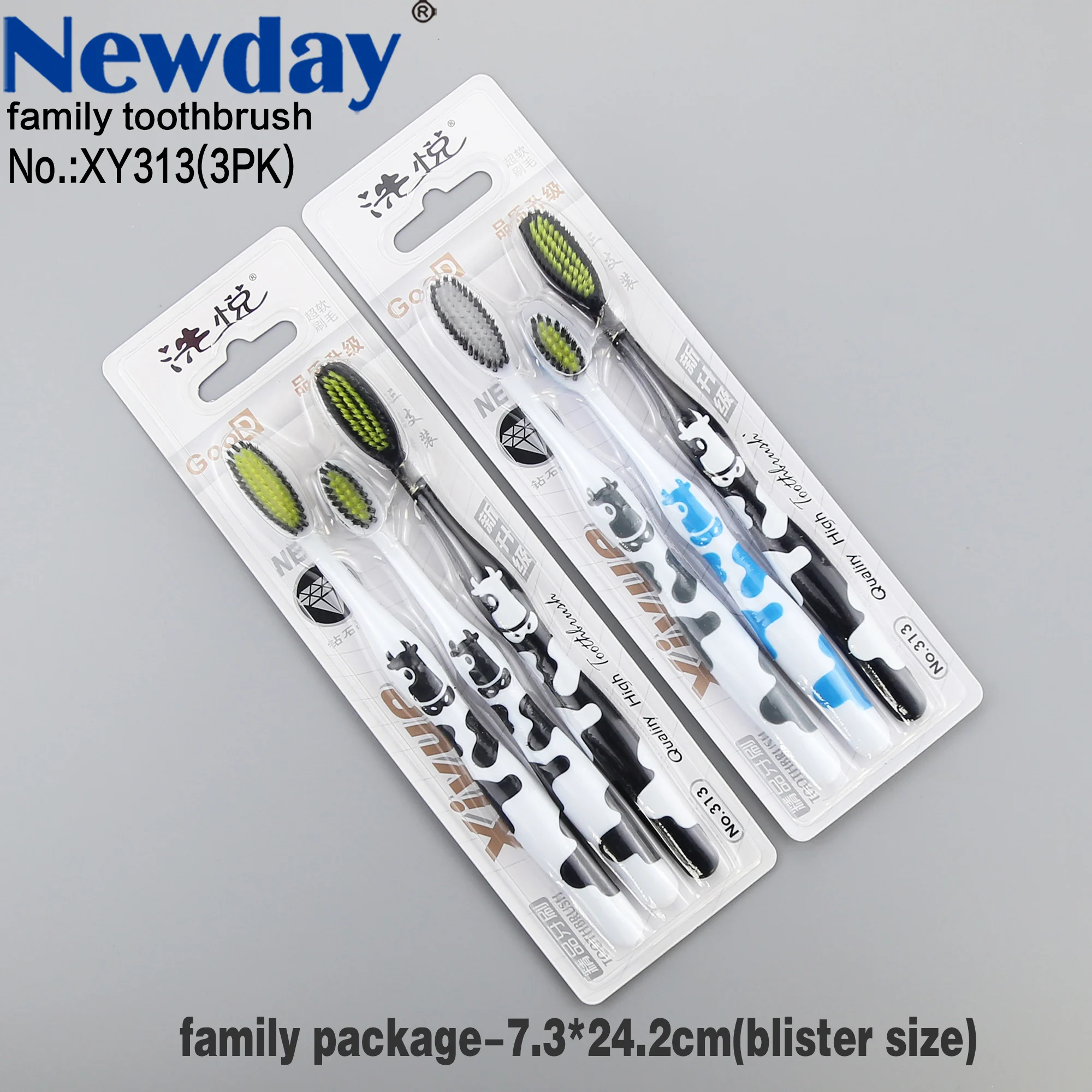 family-package-mian+data