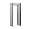 Cheaper model built-in 60 Security Detection Program walk through metal detector 500 grades sensitivity level