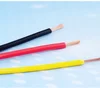 Household Electrical Wire Single Conductor 1 Square pure copper conductor multi-strand single core soft power cord