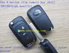 Che HU100 4 button remote flip key case shell (no need gluing, with colorfast dual color button)