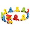 Children's early education building blocks assembled color wooden educational toys digital train