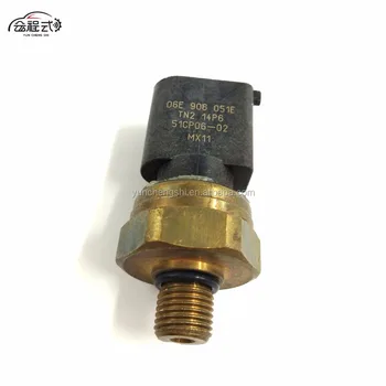 volkswagen oil pressure switch