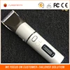2017 Best mobile pet grooming multifunctional professional pet hair clippers
