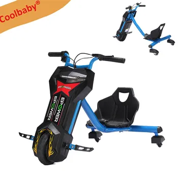 coolbaby electric drifting scooter