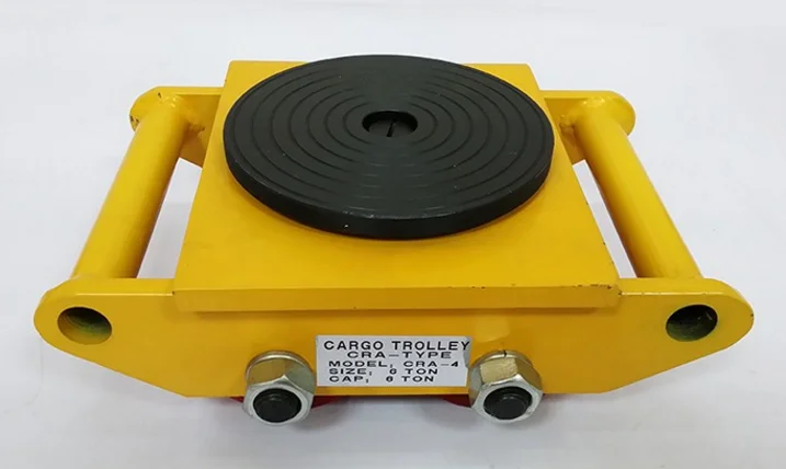 cargo trolley