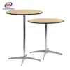 Cheap Price Modern Portable High Top Round Laminate Cocktail Table