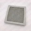 IP54 258.2x 258.2mm electrical panel fan filter for axial fan
