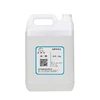 China's best pharmaceutical grade propylene glycol