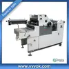 Professional offset printers for sale