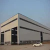 Industrial Storage Construction Shed Building Prefabricated Steel Structure Warehouse