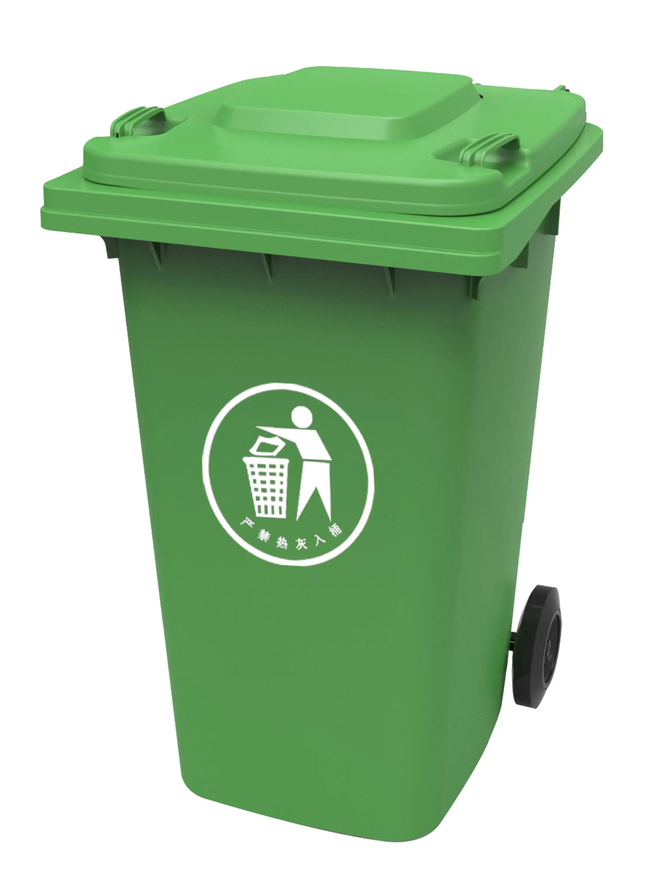 ظهور المهدي - صفحة 4 120liter-garbage-recycle-waste-bin-wheel