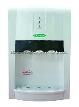 yamada water dispenser