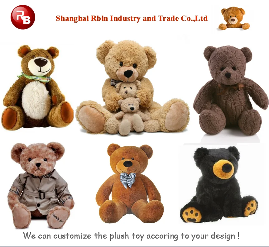 teddy bears with names on